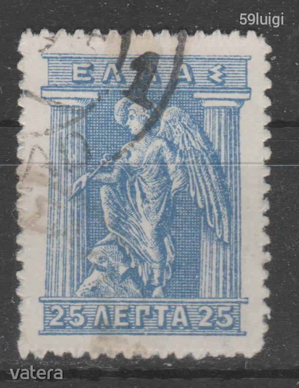 1913. görög Görögország Greece Hellas  Mi: 197a
