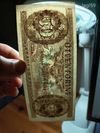 1980 50 forint UNC !