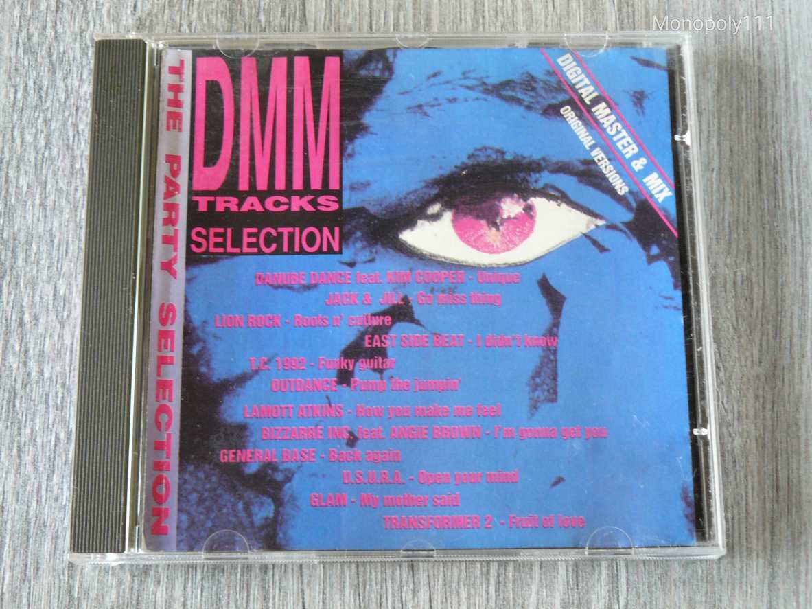 The Party Selection CD