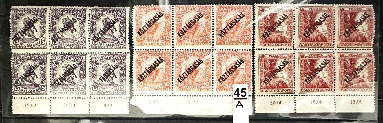 1918 HADISEGÉLY III. KÖZTÁRSASÁG  MAGYAR POSTATISZTA BÉLYEG SOR ** 6-OS TÖMB ÍVSZÉLES