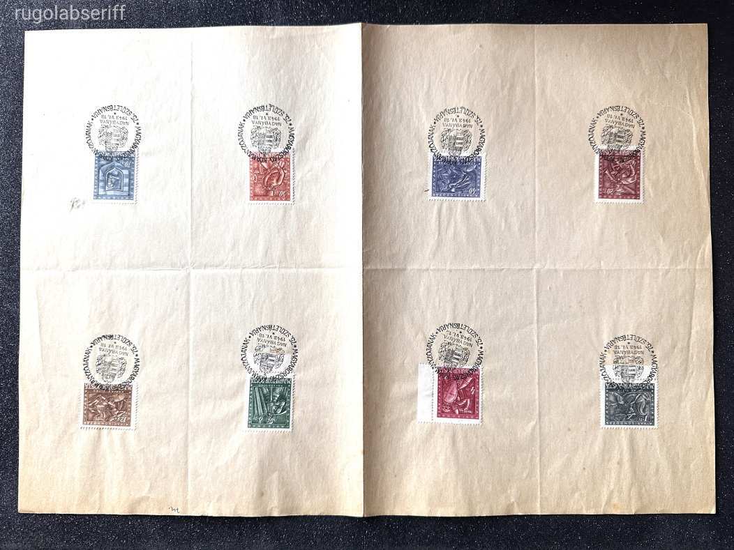 1934 MAGYARORSZÁG KORMÁNYZÓJÁNAK 75 SZÜLI NAP.  NAGYBÁNYA BÉLYEG EMLÉKBÉLYEGZÉS, EMLÉKBÉLYEGZÉSSEL