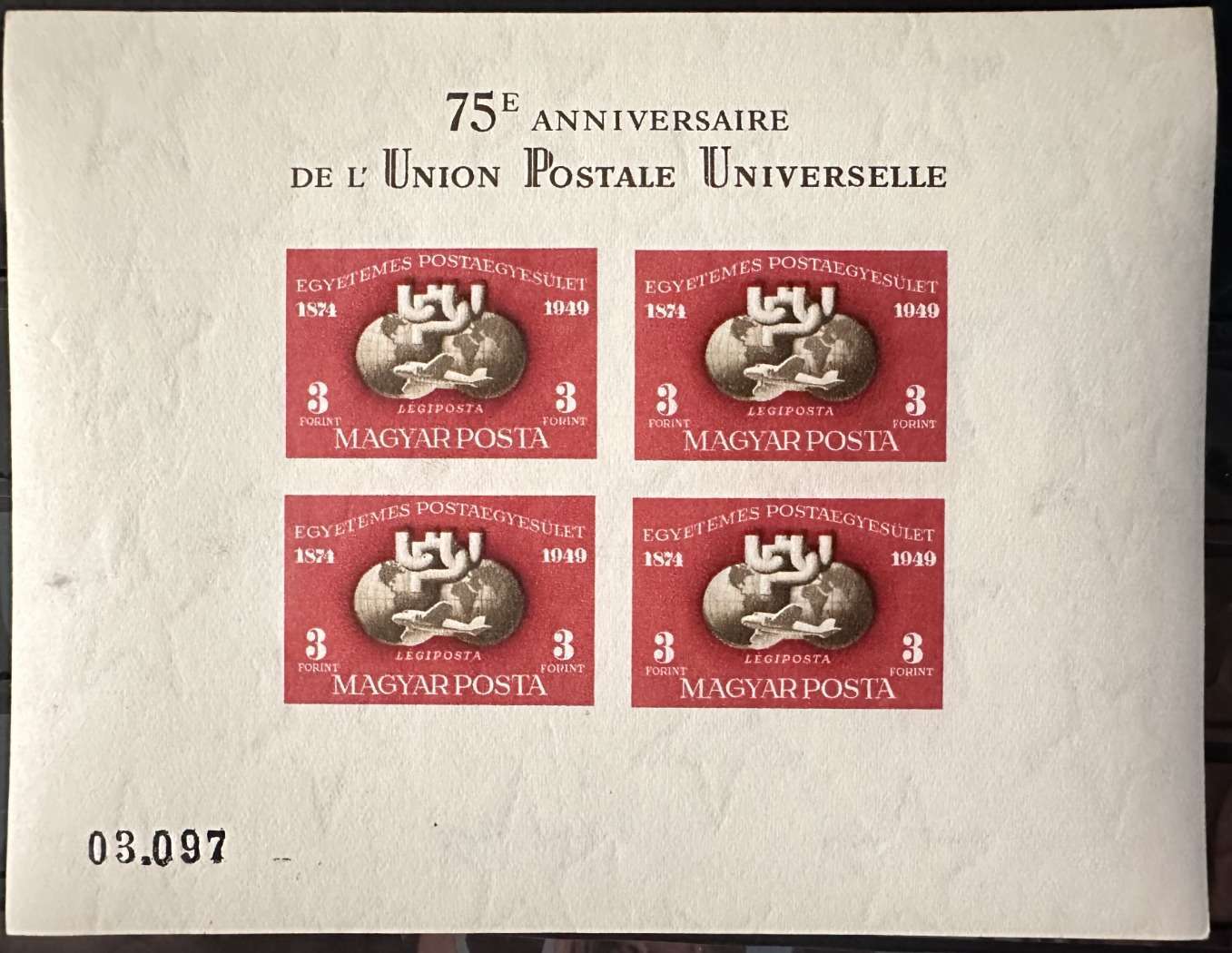 1950 VÁGOTT LUXUS ÁLL. UPU BLOKK SZÉP POSTATISZTA ** KAT 220.000FT