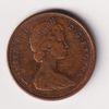 Kanada bronz 1 Cent 1971