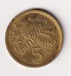 Szingapúr alubronz 5 Cent 1989