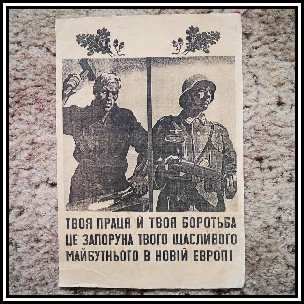 N-1659/9*** SZÓRÓLAP