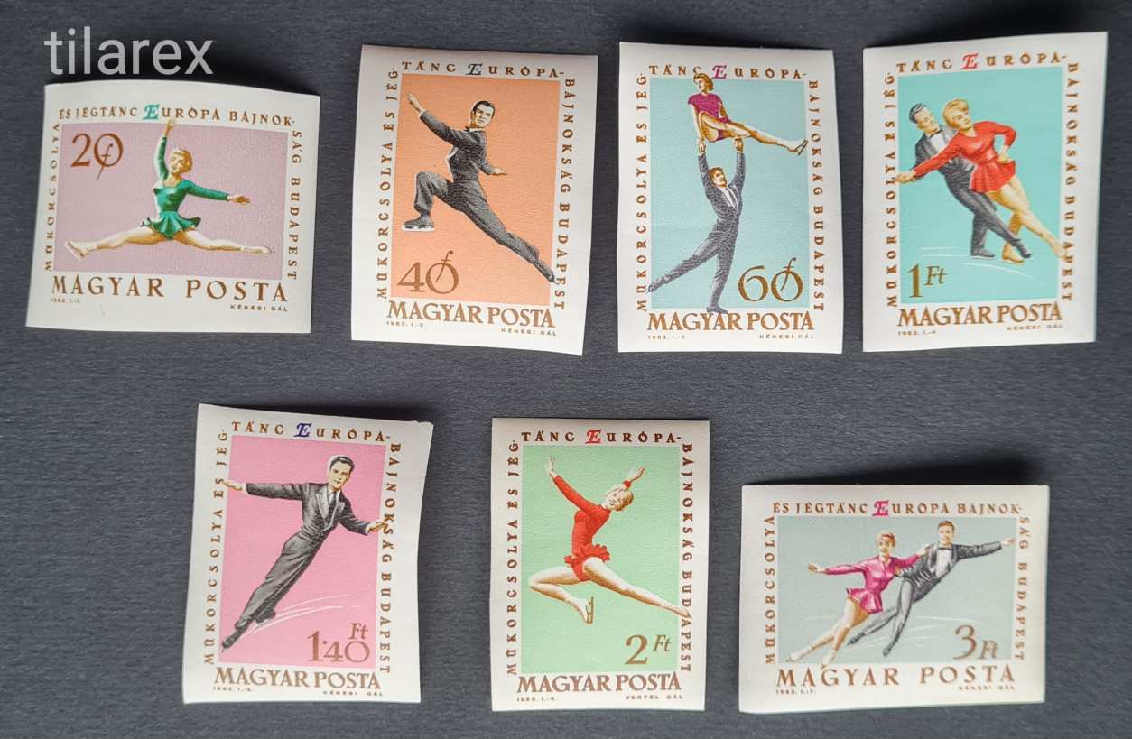 1963 Műkorcsolyázó És Jégtánc EB. ( MBK 1959-65**  4.000 Ft ) vágott bélyeg sor sport korcsolya