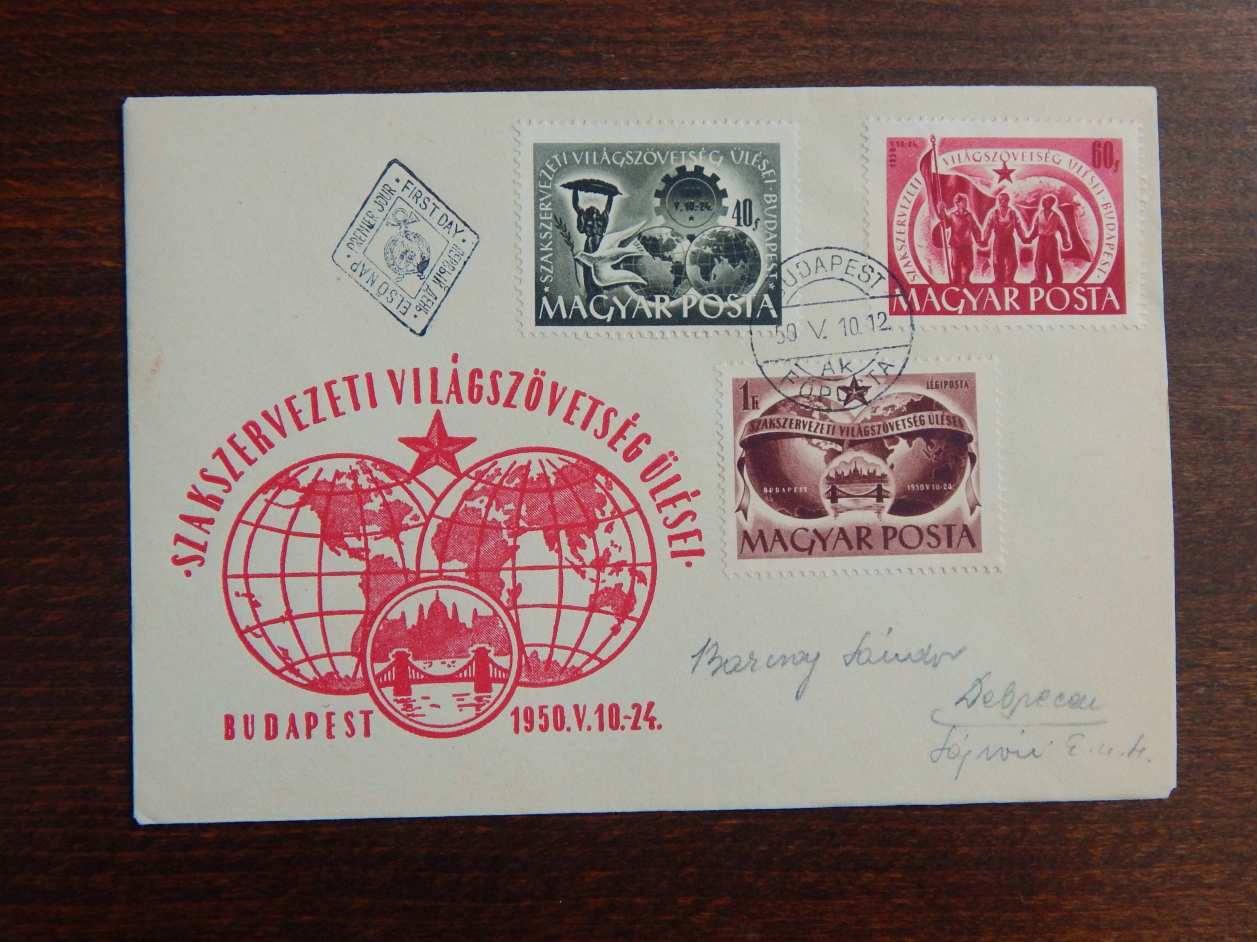 FDC 1950. Szakszervezet (IV.), A szakszervezeti világszövetség budapesti kongresszusa