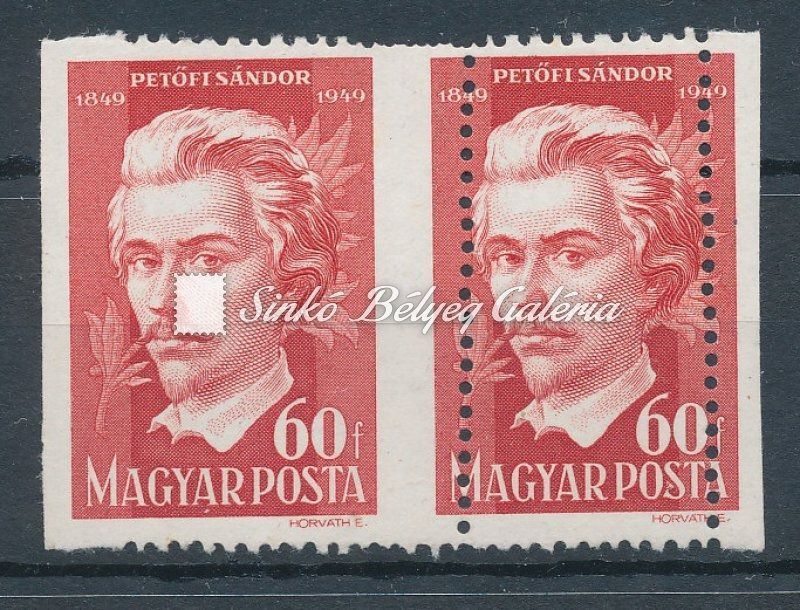 1949. Petőfi Sándor (II.)