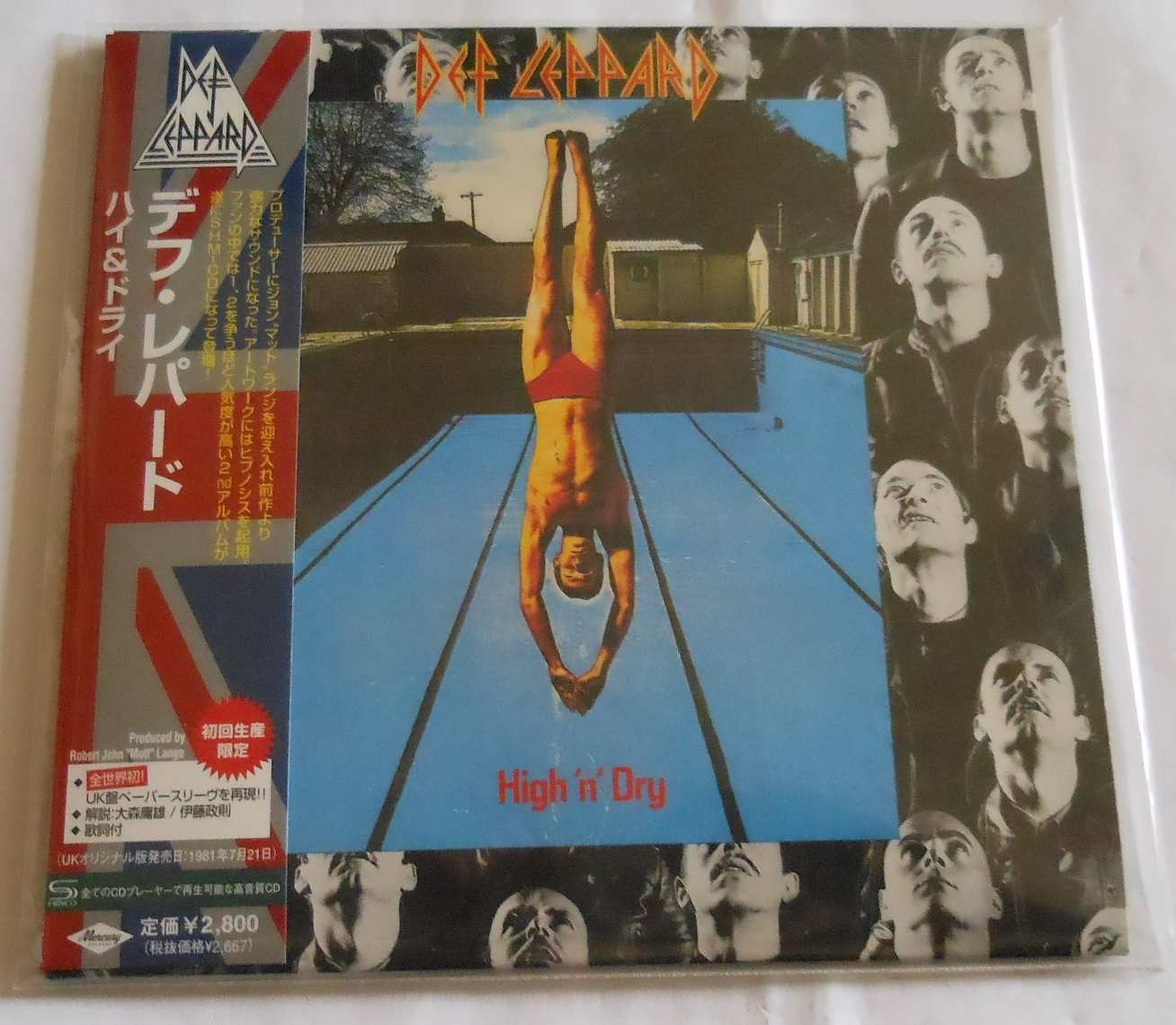Def Leppard:  High 