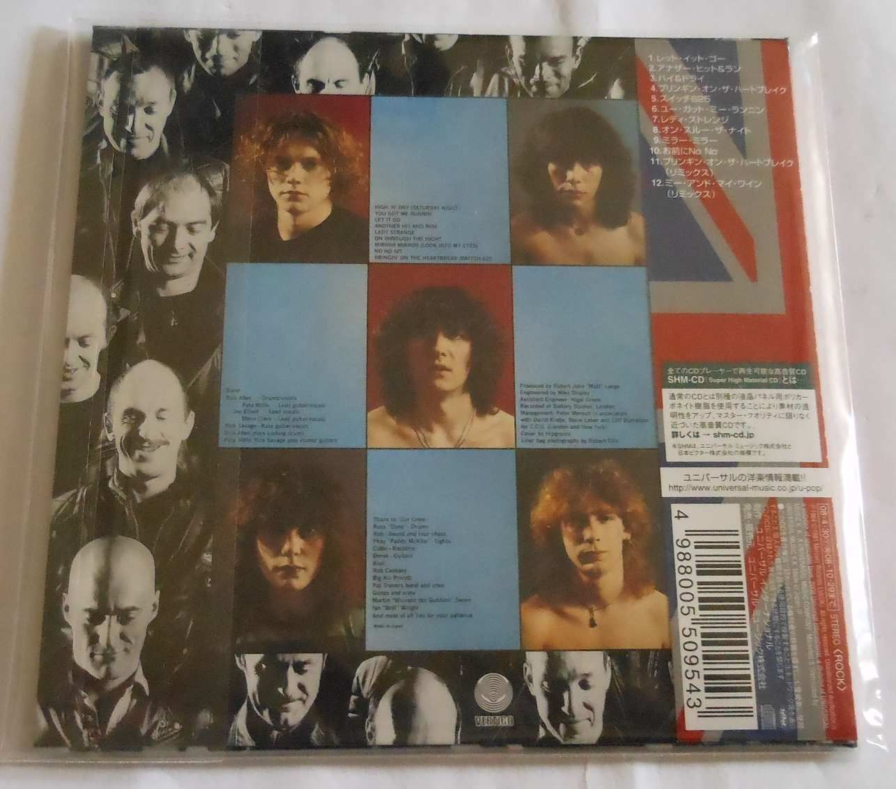 Def Leppard:  High "n" dry. CD