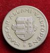 1 Forint 1946 EF.