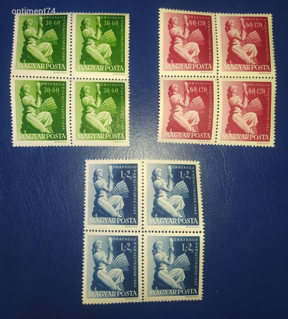 1946. Parasztnapok **  négyes tömb - Postatiszta,falcmentes, szép bélyegek