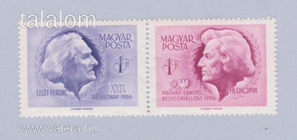 1956.  Bélyegnap**