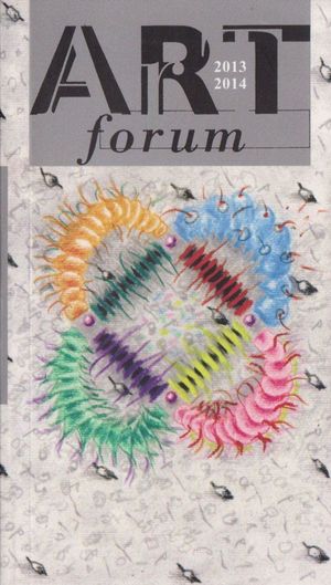 Art forum 2013-2014