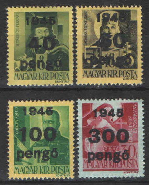 1946. Magyarország - Kisegítő, III.kiadás sor