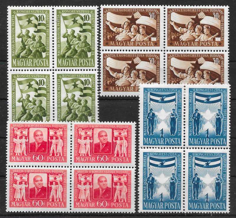1951. MDP kongresszus sor  négyes tömbökben ( 4 800++ )