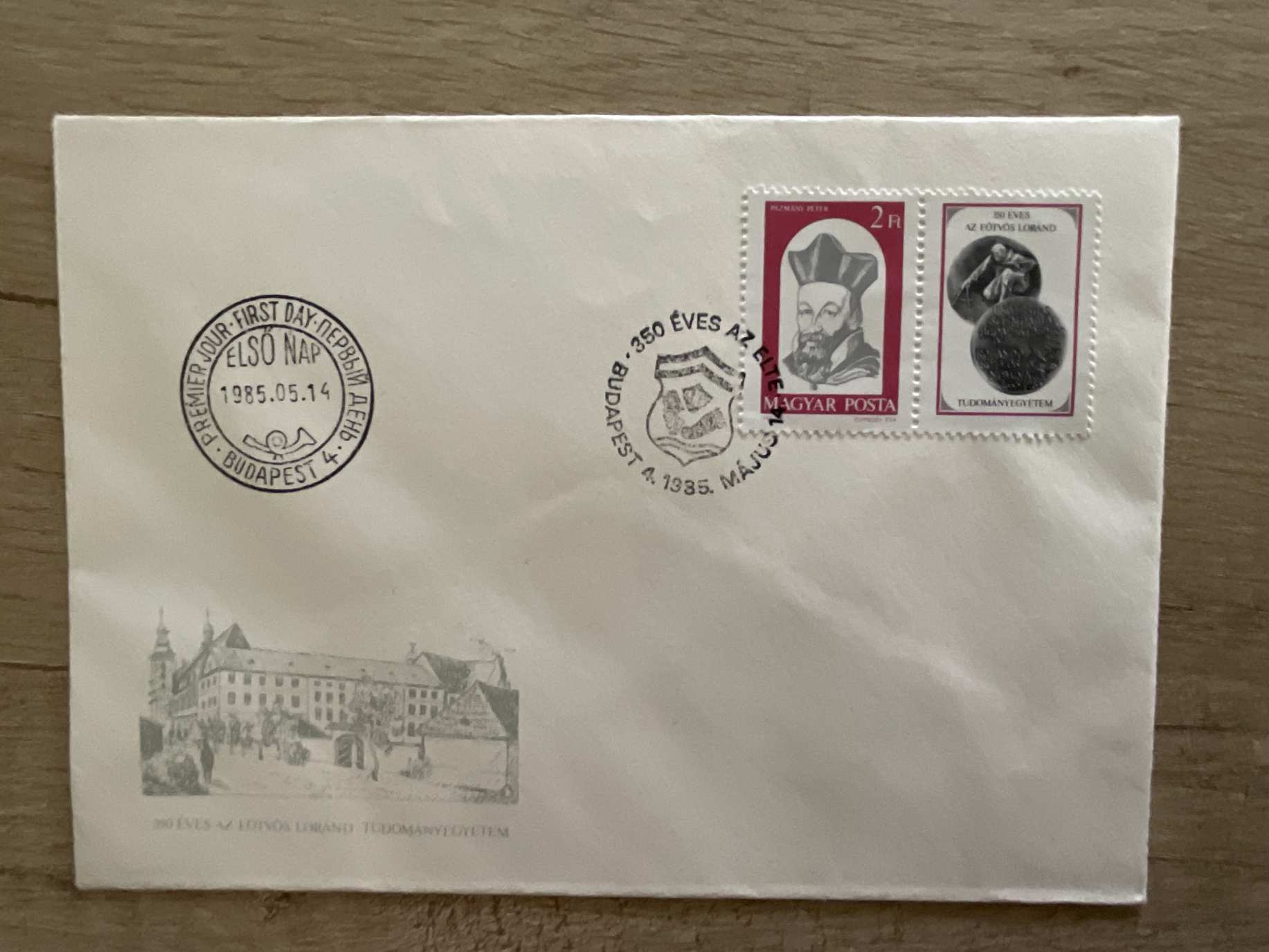 1985 ELTE 350 éves bélyegsor FDC ritka