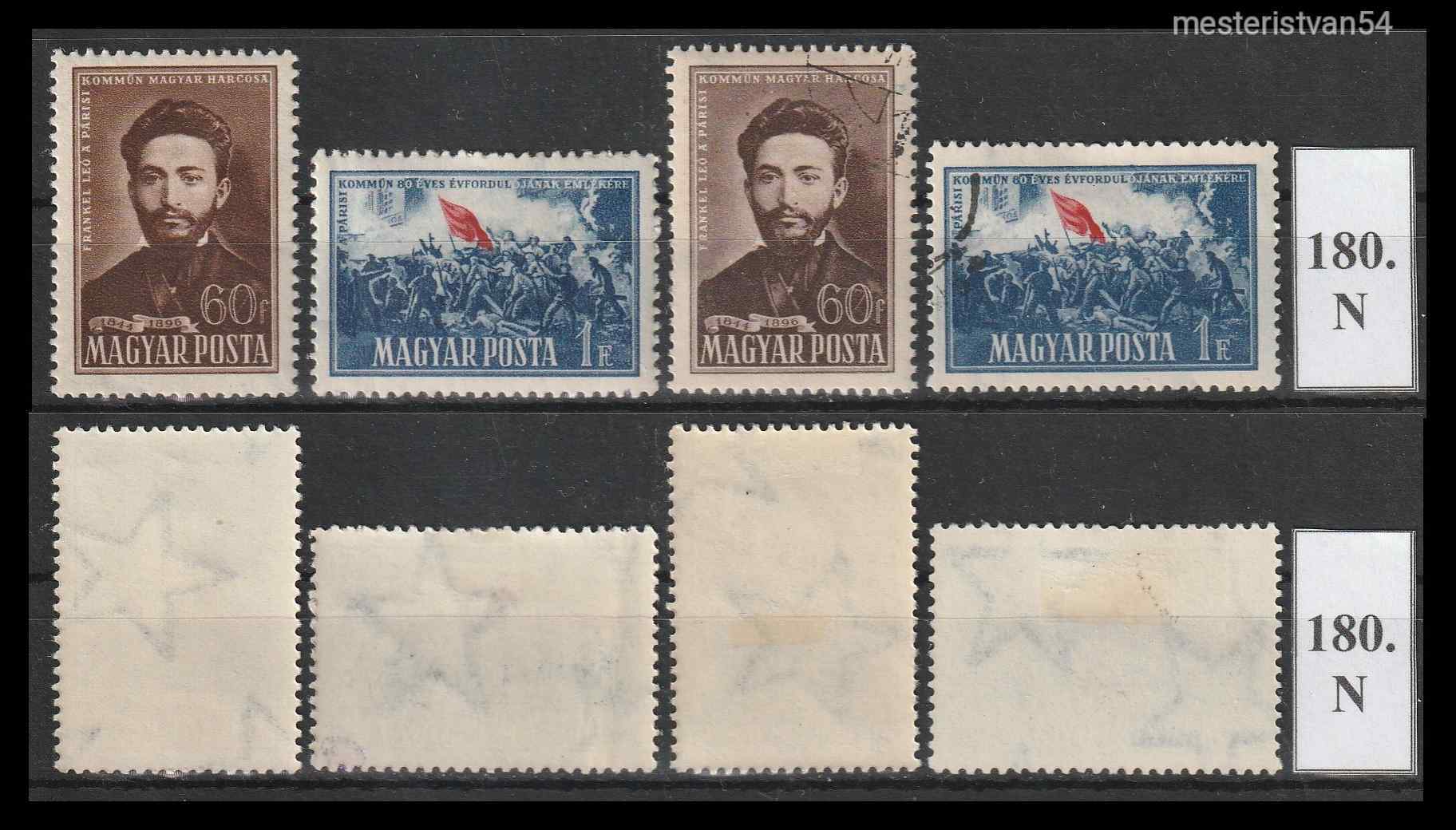 1951.Párizsi Kommün (I.) N-180
