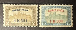 1918 REPÜLŐ POSTA MAGYAR BÉLYEG SOR POSTATISZTA ** MBK: 22,000FT -37.-