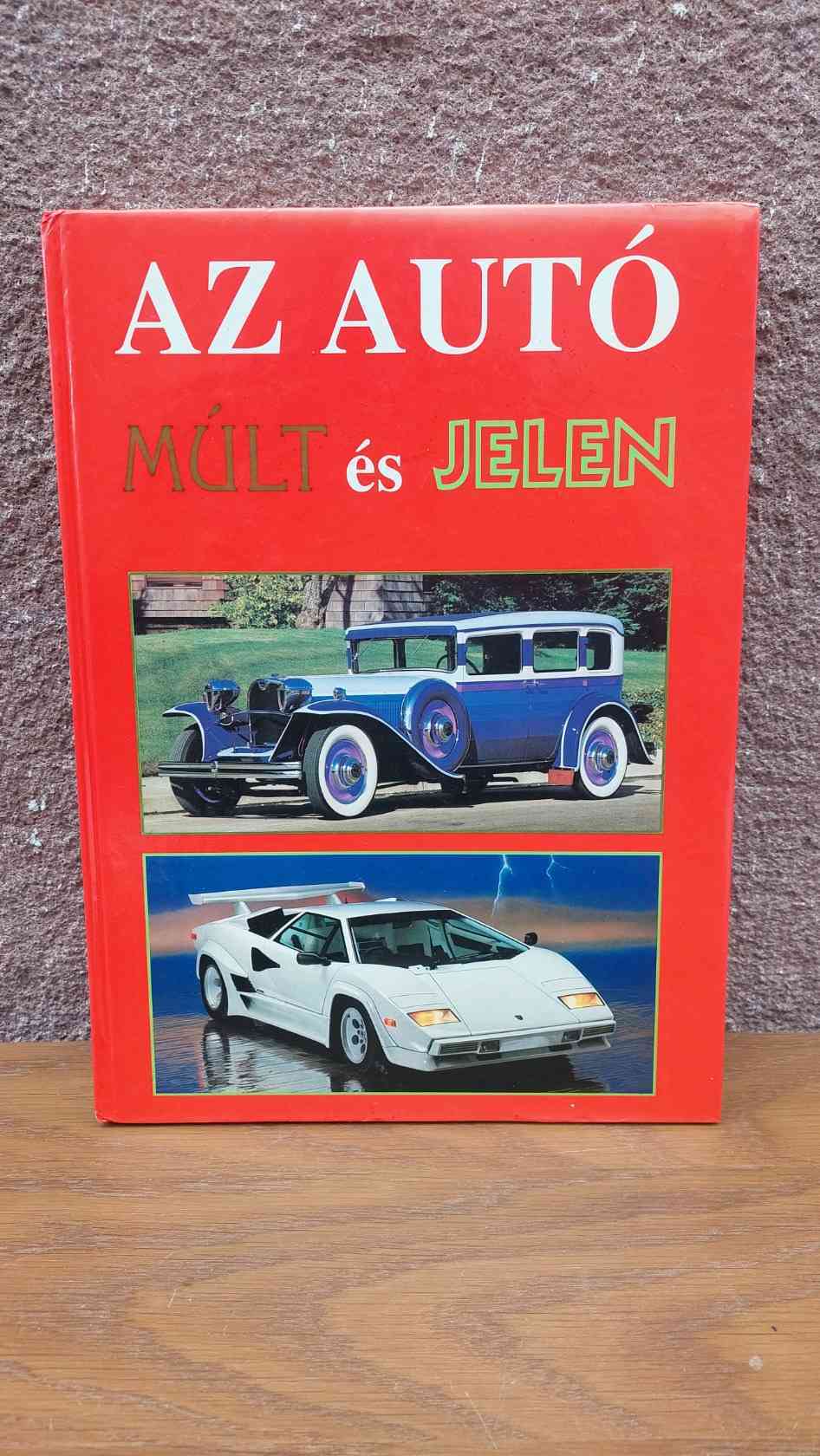 Az autó múlt és jelen 1994
