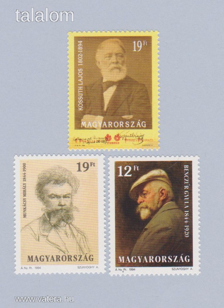 1994. Kossuth, Benczúr, Munkácsy** kat. ár 400 ft.