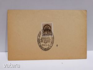 1942 Első napi bélyegzés, levelezőlap (K3)