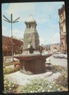 Pécs, Zsolnay kut