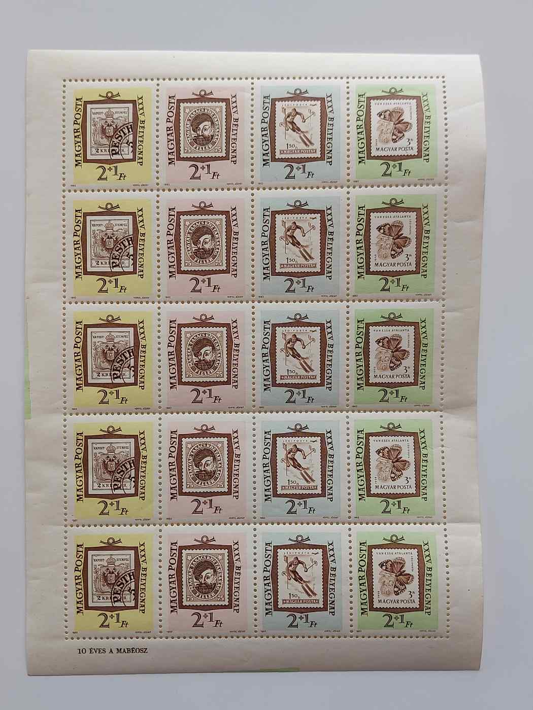 1962. Magyar Bélyeg Bélyegnap** (1917) Teljes ív, a virágtól vonal nyúlik ki