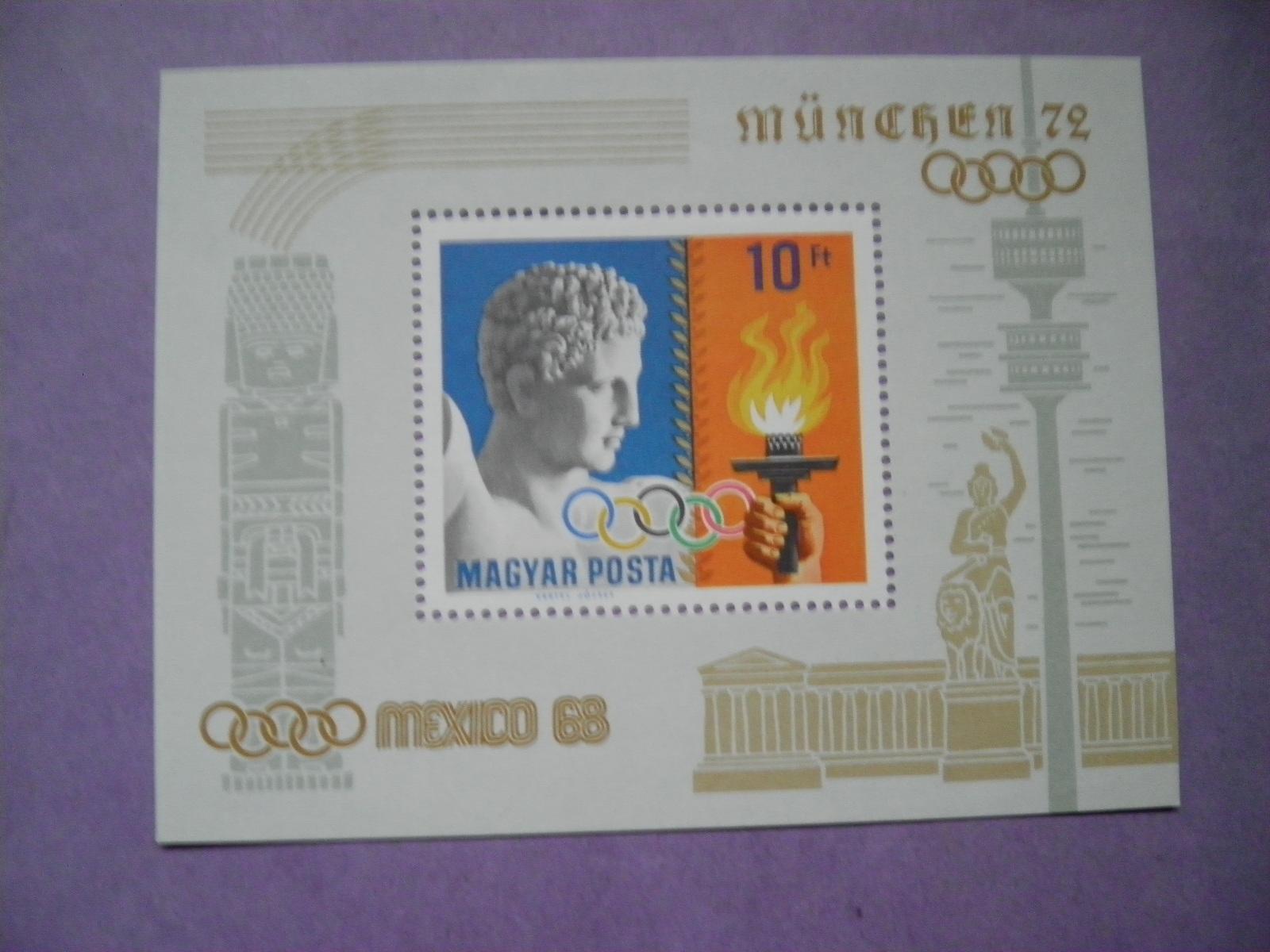 Magyar 1972 postatiszta** blokk.     68
