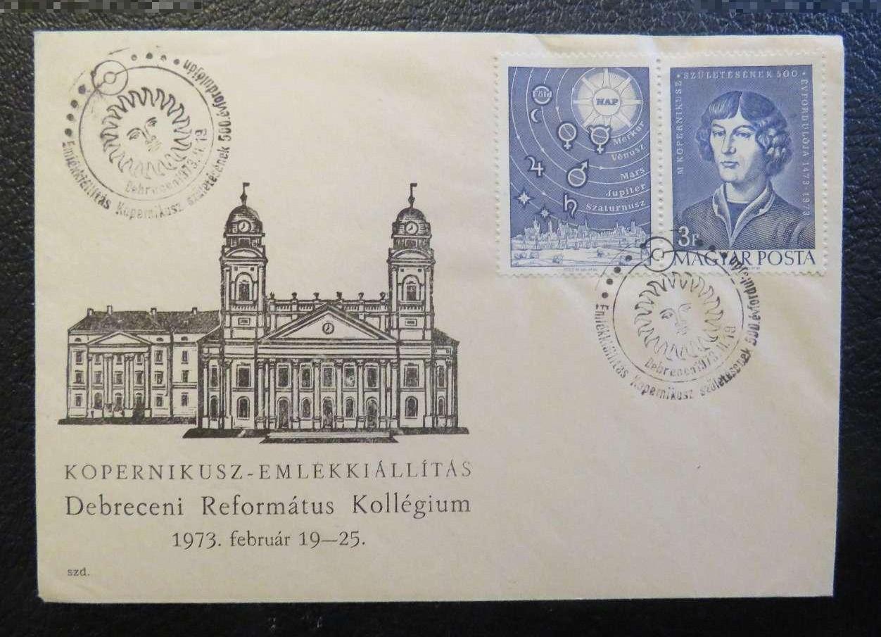 Magyarország 1973 Kopernikusz FDC Debrecen Nagytemplom