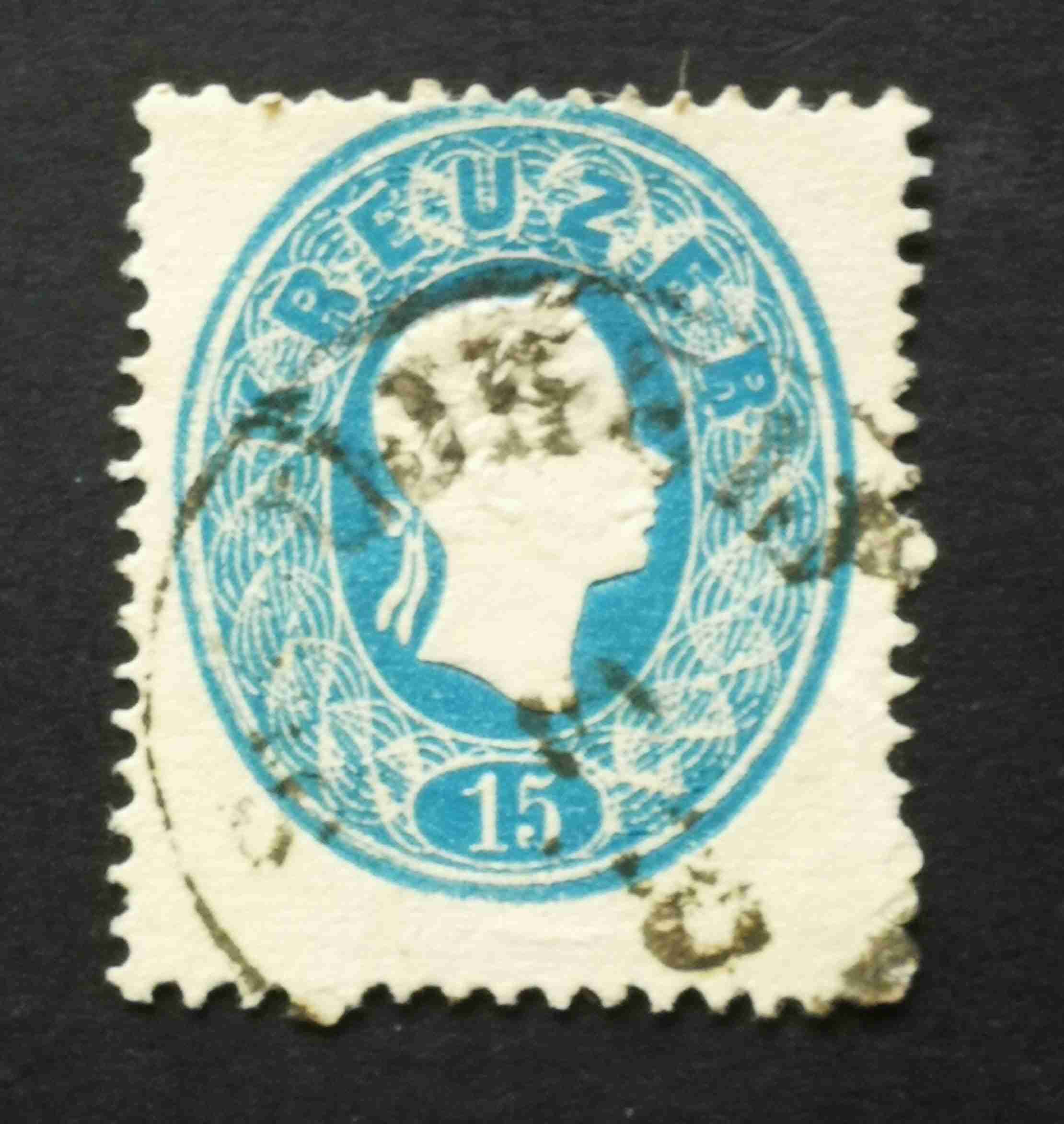Magyarország 1861 Könyvnyomat 15 Kr. S.A. ÚJHELY E2.2 Gudlin 40 H