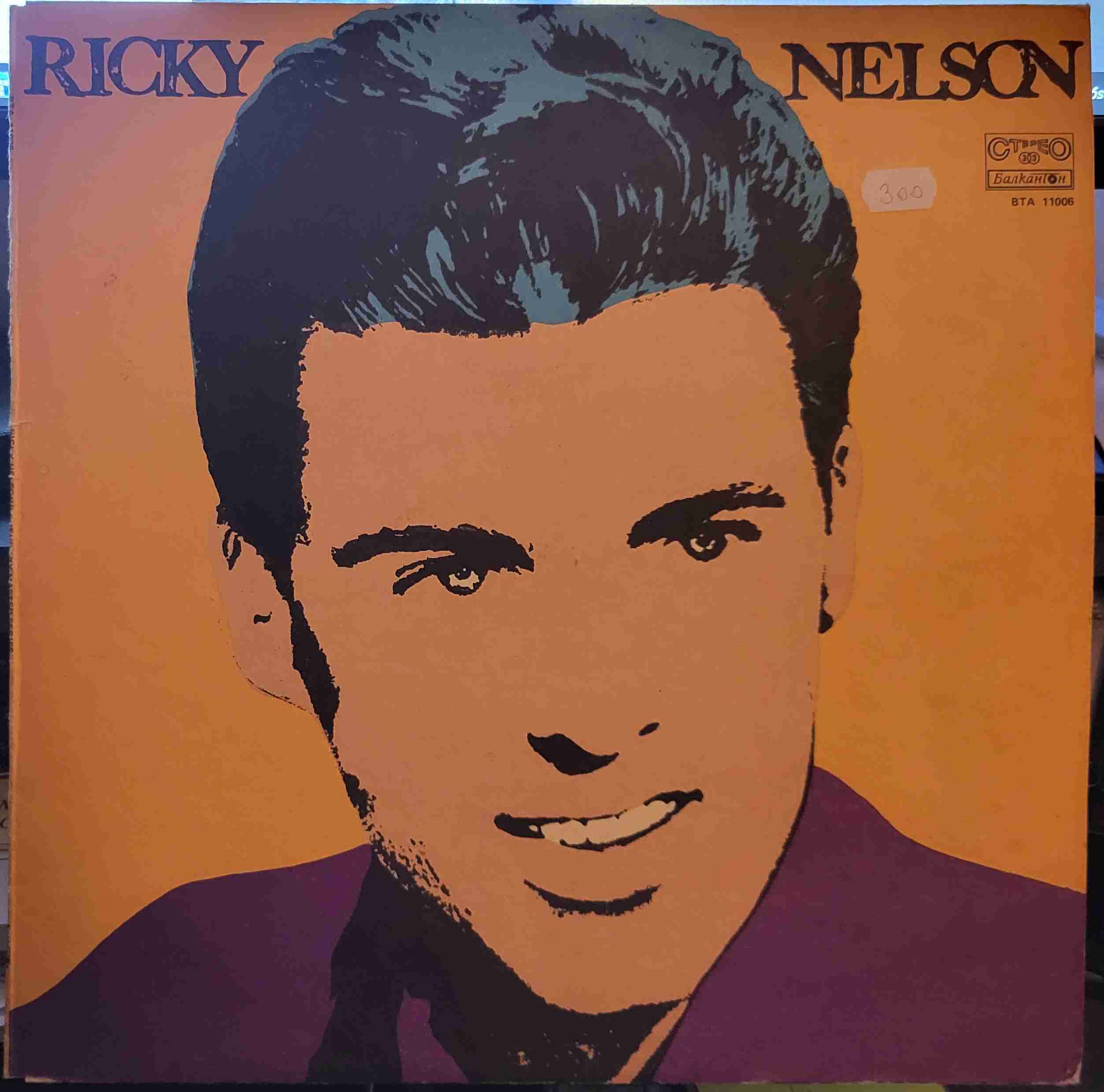 Ricky Nelson