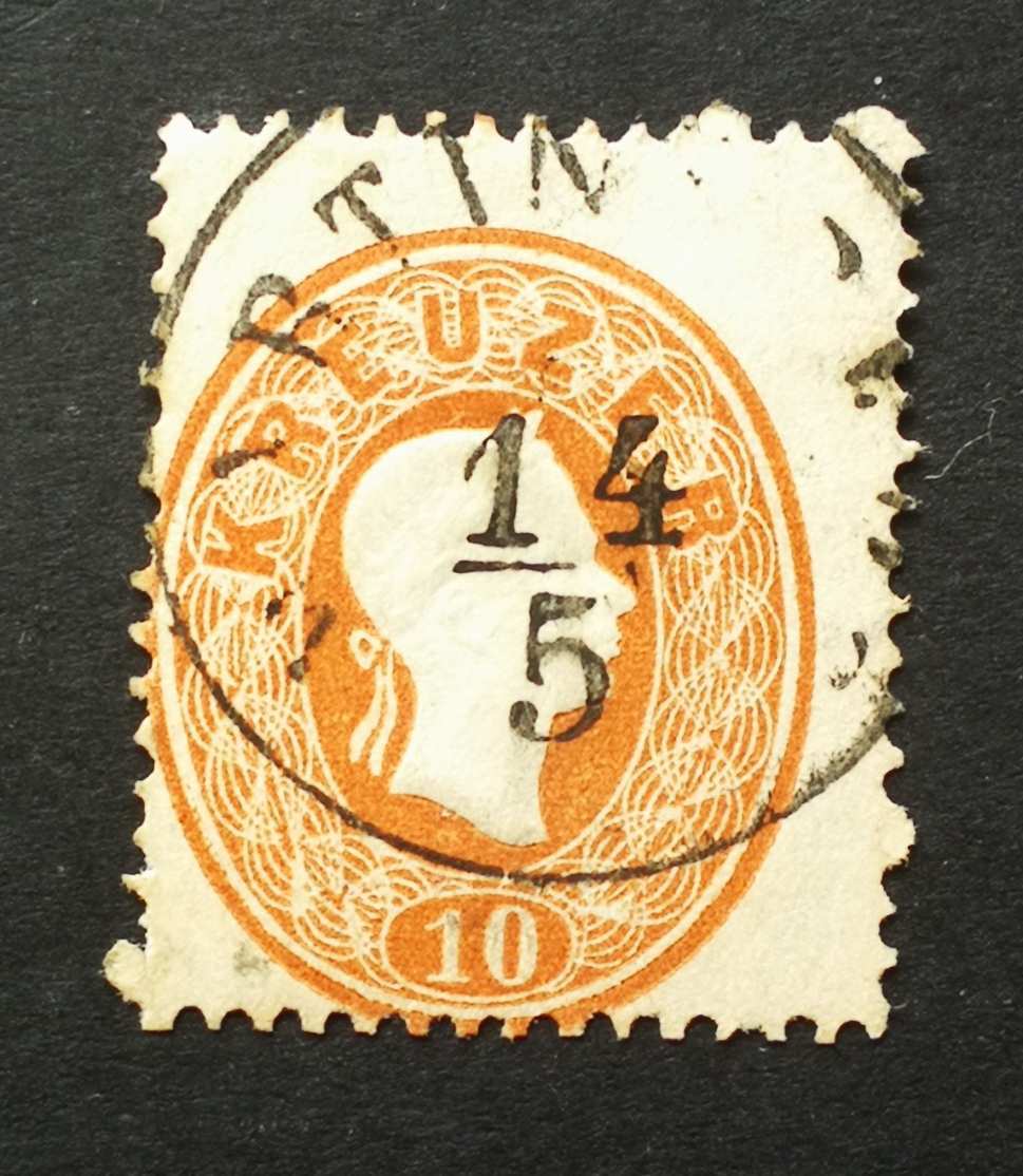 Magyarország 1861 Könyvnyomat 10 Kr. MARTINSBERG Mártonhegy E2.2 Gudlin 150