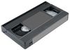 használt VHS videokazetta