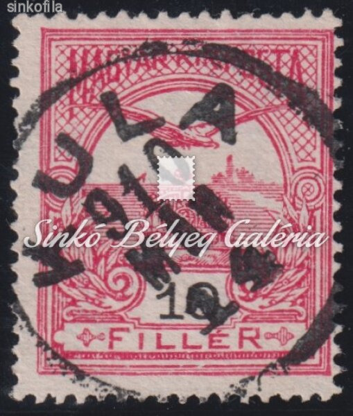 1909. Turul 10f bélyeg, KULA