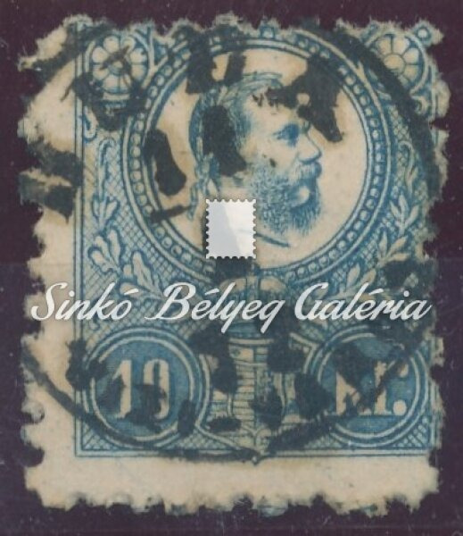 1871. Réznyomat 10kr, BUDA/VIZI-VÁROS