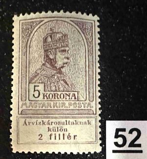 1913 ÁRVÍZ 5KR. BÉLYEG POSTATISZTA * MBK: 11,500FT