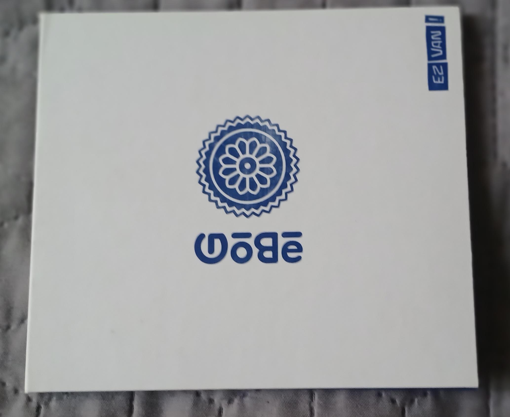 GÖBÉ/ EZ VAN! CD