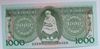1000 forint 1992 UNC Minta