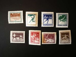 Magyarország 1925 Sport ** 100 K enyhe törés I
