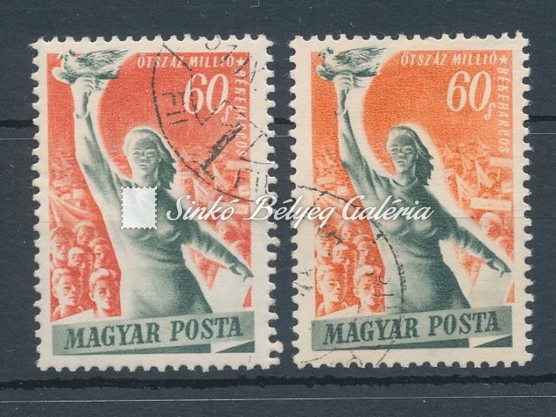 1950. Béke (III.) 60f