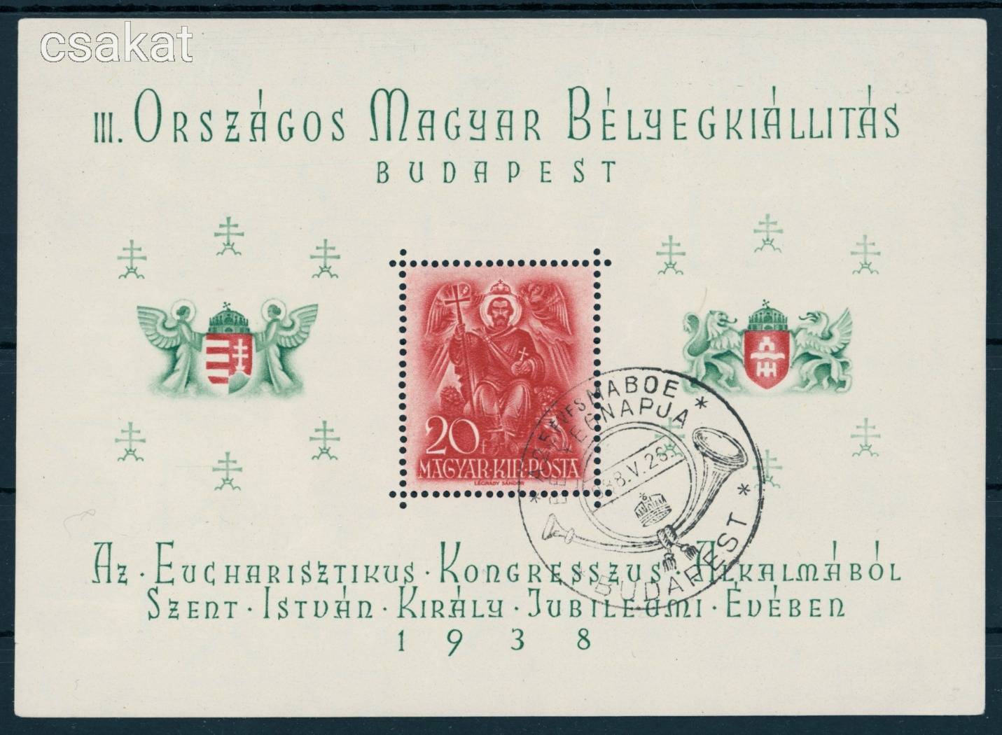 1938 ORBÉK pecsételt enyvezett blokk MPIK 6.000 Ft