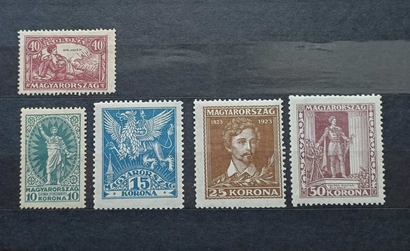 1923. Petőfi Sàndor bélyegsor ×× álló vj.