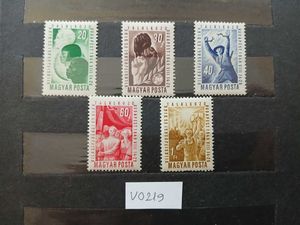 V0219a Magyar bélyeg 1949 1101a-1105a postatiszta