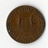 Suriname bronz 1 Cent 1972