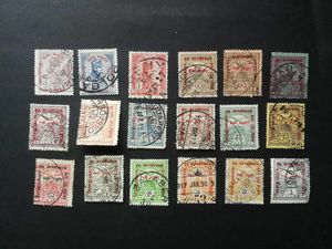Magyarország 1915 Hadisegély II. pecsételt, zömében olvasható bélyegzővel A