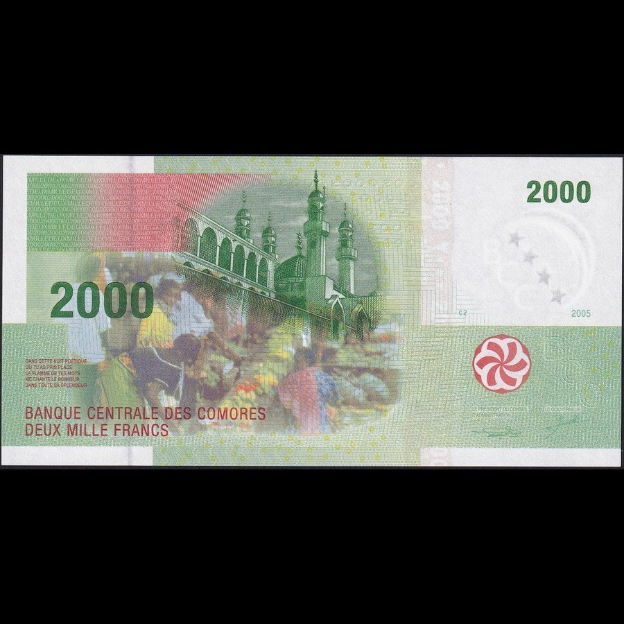Comore-szigetek 2000 Francs 2005 P-17a UNC