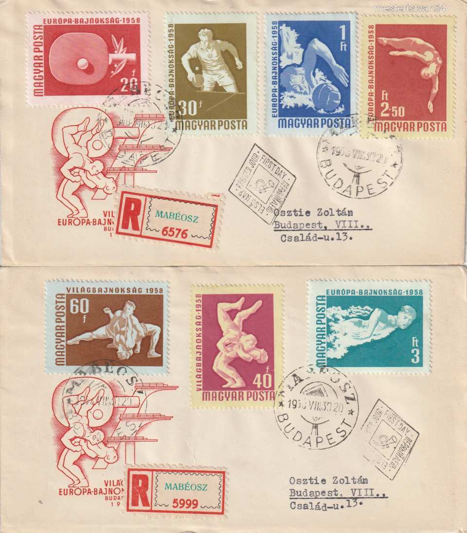1958.F.D.C. Sport (III.). A-5