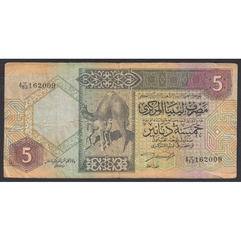 Líbia, 5 dinars 1991 F