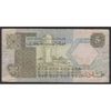 Líbia, 5 dinars 1991 F